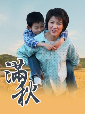 [会员][视图]咬一口小奈樱（九尾狐狸m/香草少女）之黑丝女仆2（55P/1V/1.56GB）